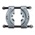 Съемник подшипника 50-75 мм 1-D1001-2