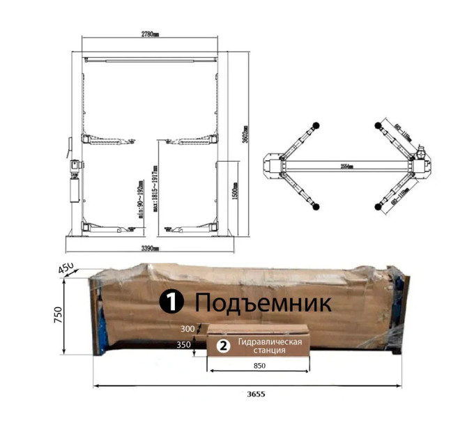 PEAK 208 С 220 В - Подъемник двухстоечный верхн 4000 кг.