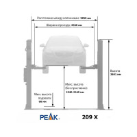 PEAK 209 X - 380 В  Подъемник двухстоечный нижн 4000 кг.