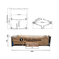 PEAK 212 С -220 В Подъемник двухстоечный верхн 5,500 кг.