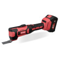 Аккумуляторный реноватор (многофункциональный инструмент)