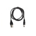 Кабель USB для камери