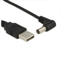 Кабель USB для LED плати