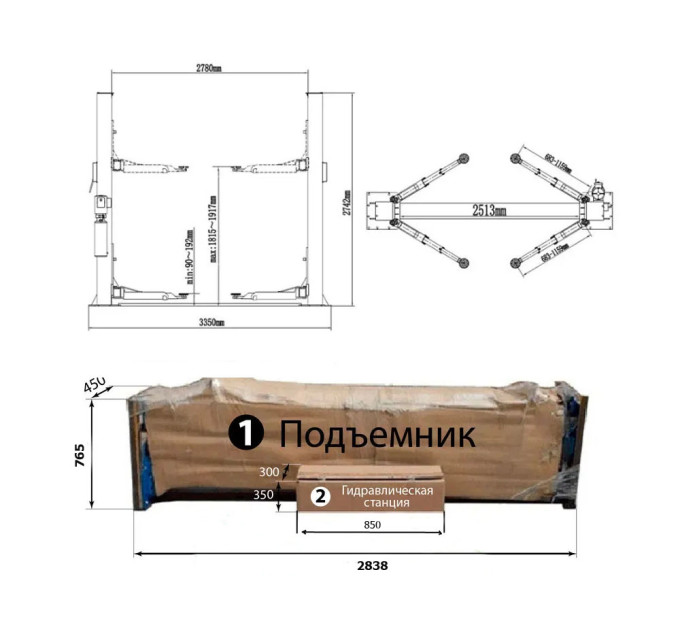 PEAK 209 - 380 В Подъемник двухстоечный нижн 4000 кг.