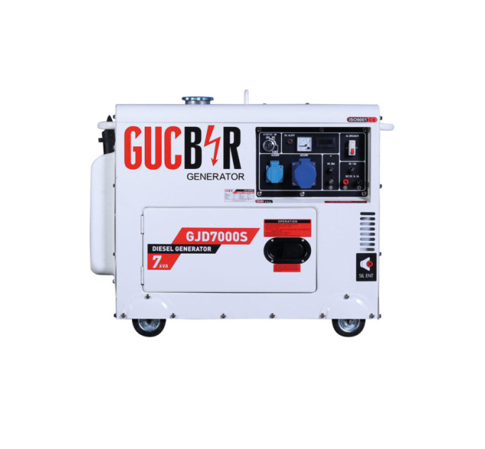 Дизельный портативный генератор Gucbir GJD7000S