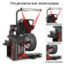 Балансувальний стенд Road Force ELITE З в 1 RFE00E HUNTER