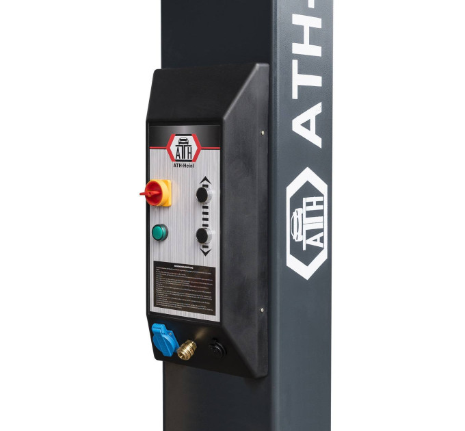 Подъемник двухстоечный 5т ATH Comfort Lift 2.50 (Германия)