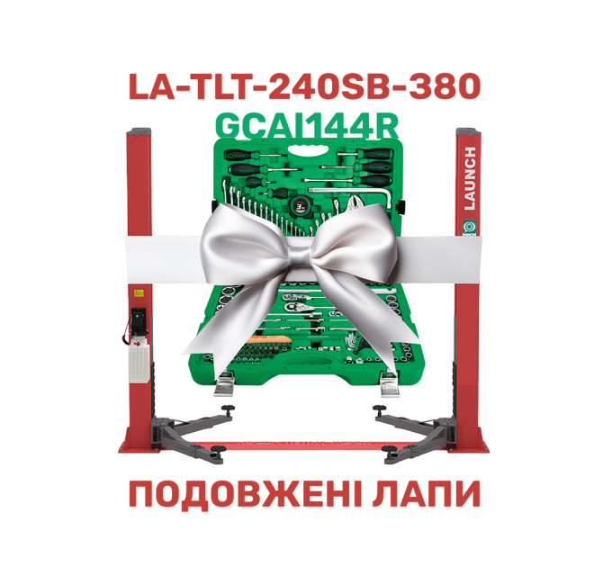 Электрогидравлический автоподъемник 2-х стоечный 4т 380В LAUNCH LA-TLT-240SB-380