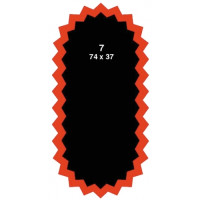 КАМЕРНА ЛАТКА №7