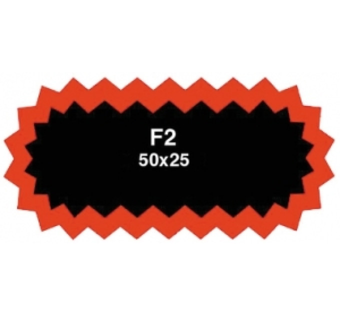 КАМЕРНА ЛАТКА F2