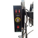 ИНФРАКРАСНАЯ СУШКА JIP-2000, SAR
