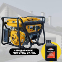 Генератор Бензиновый BENZA Bancada  BX6000 AVR + МОТОРНА ОЛИВА В ПОДАРУНОК