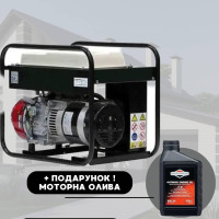 Генератор Бензиновый  HONDA EP3300-11 4.1 kW 230V , однофазный, ручной стартер + МАСЛО В ПОДАРОК