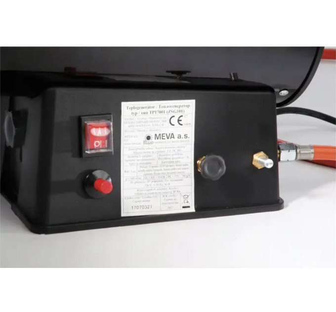 ТЕПЛОВАЯ ГАЗОВАЯ ПУШКА MEVA 10kW
