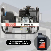 Генератор Бензиновый FOGO FH3001R 2.7 kW 230V AVR,, однофазный, ручной стартер