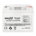 АККУМУЛЯТОР ГЕЛЕВЫЙ 4SUN DEEP CYCLE MAXX 40Ah 12V FM-12-40Ah