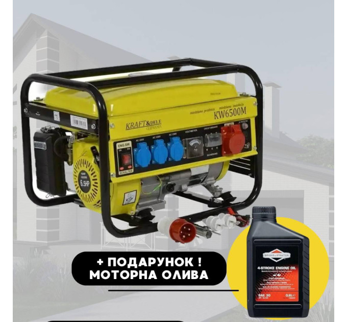 Генератор Бензиновий Kraft&Dele KD106 KW6500M 2.5 кВт, трифазний, запуск ручний+електричний