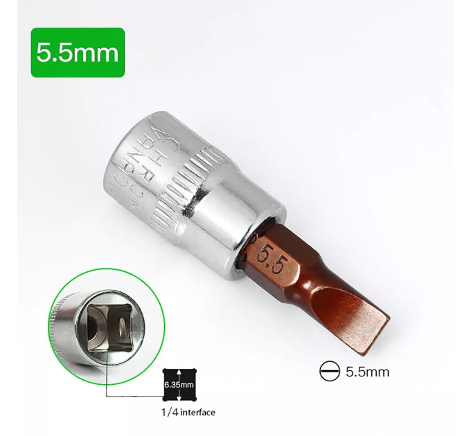Головка 1/4" с насадкой Slotted SL5.5 Forsage F-32332055 Premium
