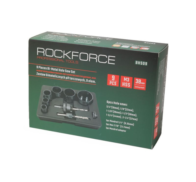 Пилы биметаллические кольцевые по дереву, набор 9пр. ROCKFORCE RF-BHS09