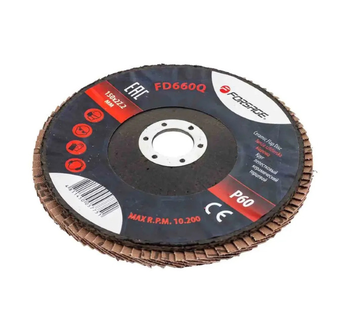 Круг пелюстковий торцевий, P 60, 150 х 22.2 мм Forsage F-FD660Q