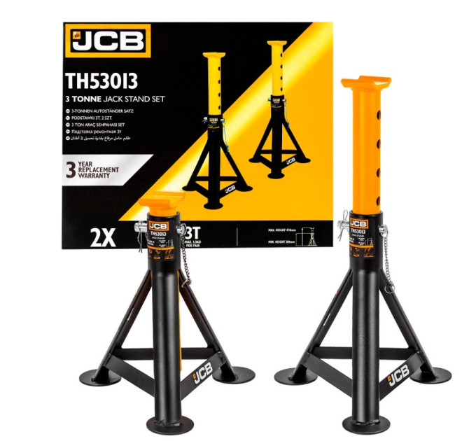 Ремонтна підставка з упорними п'ятами 3т (h min 310mm, h max 478mm) JCB-TH53013