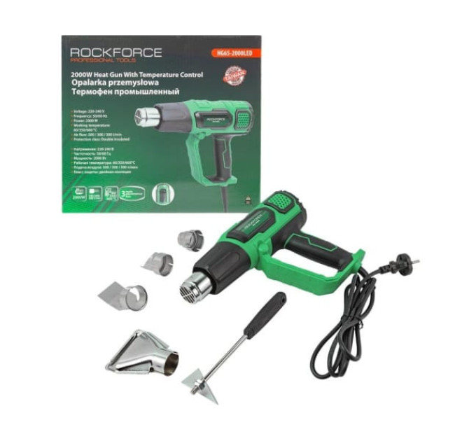 Термофен промышленный (220-240V, 2000W, max – 600С) Rockforce RF-HG65-2000LED