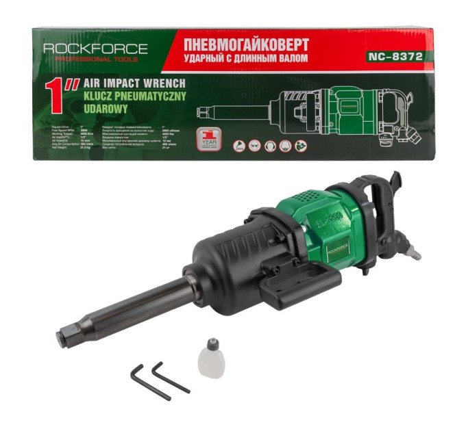 Гайковерт пневматический ударный 1'' с длинным валом (4000Нм) ROCKFORCE RF-NC-8372