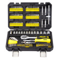 Набор инструментов 130 предметов 1/4" WMC TOOLS 20130