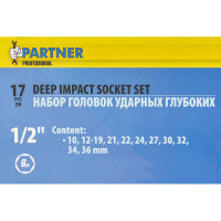 Набор головок ударных 17пр. 1/2" 6-гранные (10,12-19,21,22,24,27,30,32,34,36мм)