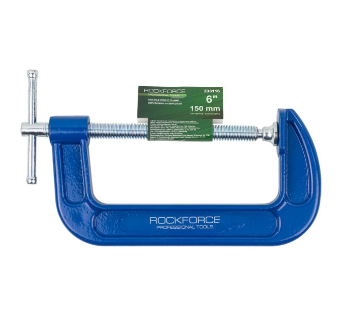 Струбцина G-образная "Profi" 6" 150мм (вес-1.73кг) ROCKFORCE RF-333116