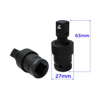 Кардан ударный 1/2"