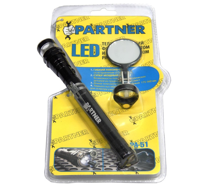 Фонарь телескопический с магнитом LED (3 светодиода + зеркало)