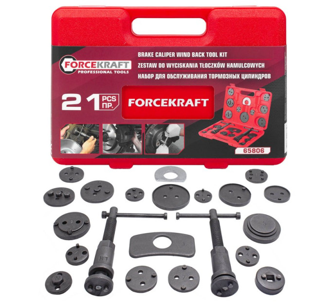 Набір для обслуговування гальмівних циліндрів 21пр. (Право/лівосторонній привід) FORCEKRAFT FK-65806