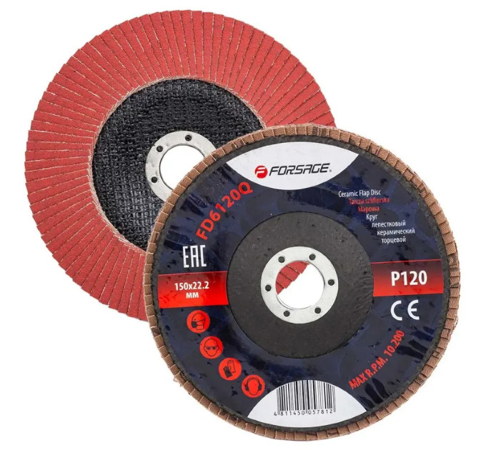 Круг пелюстковий торцевий, P 120, 150 х 22.2 мм Forsage F-FD6120Q