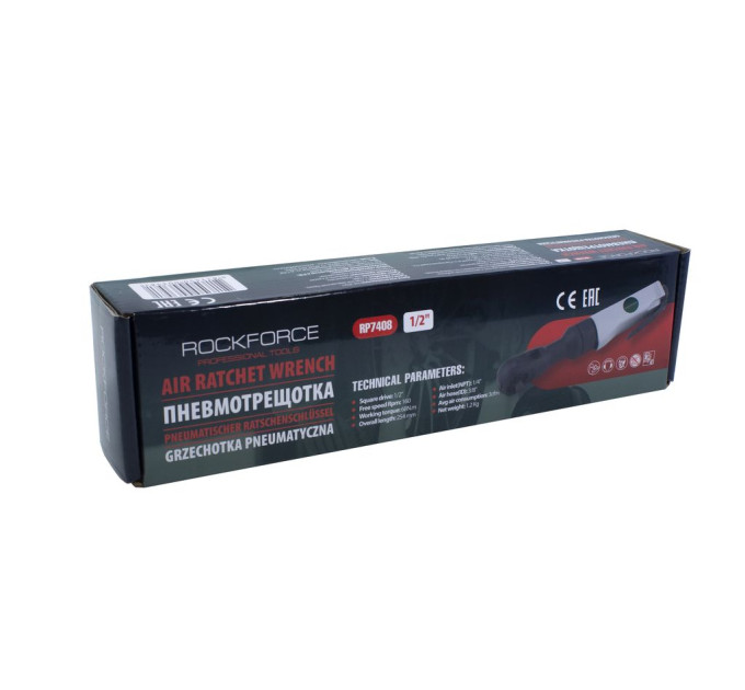 Пневмотріскачка 68Нм, 1/2'' (споживання 77л/хв, 160 об/хв, L-254мм, 6.3Bar, штуцер 1/4")