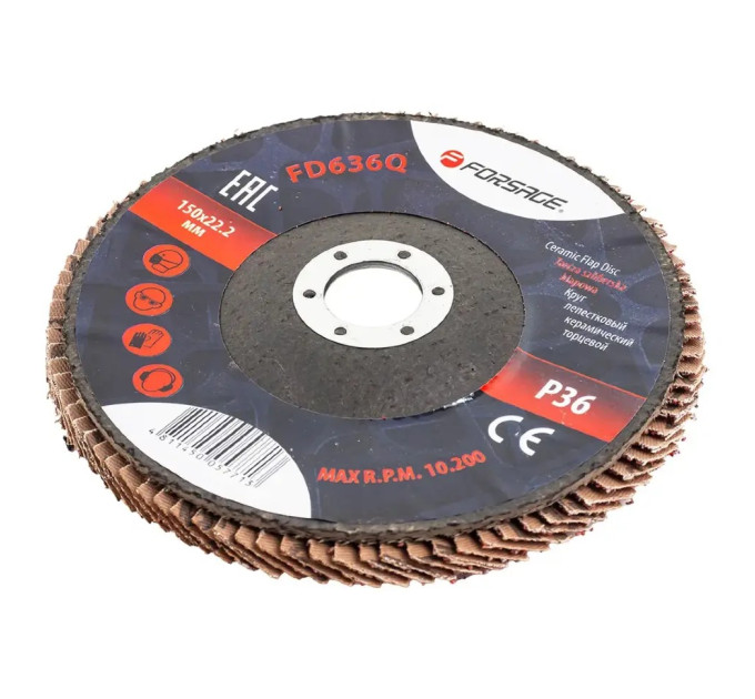 Круг пелюстковий торцевий, P 36, 150 х 22.2 мм Forsage F-FD636Q