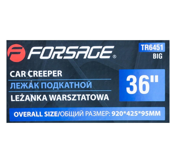 Лежак підкатний ремонтний на 6-ти колесах (425х920ММ) Forsage F-TR6451