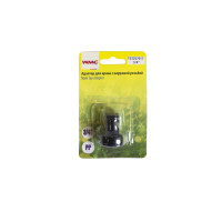 Адаптер-переходник 3/4" наружная резьба/штуцер для б/у WMC TOOLS WT-TG7207017-3/4"