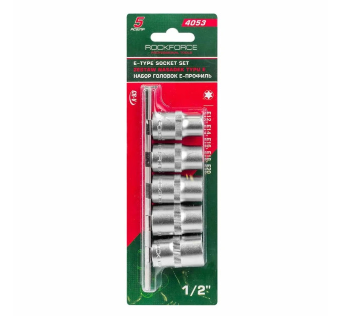 Набір головок Е-профіль 1/2" 5пр. ( E12, E14, E16, E18, E20) на планці ROCKFORCE RF-4053