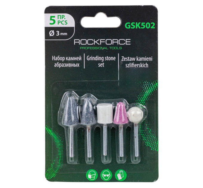 Набір каменів абразивних, 5пр. (Хвостовик 3мм) ROCKFORCE RF-GSK502