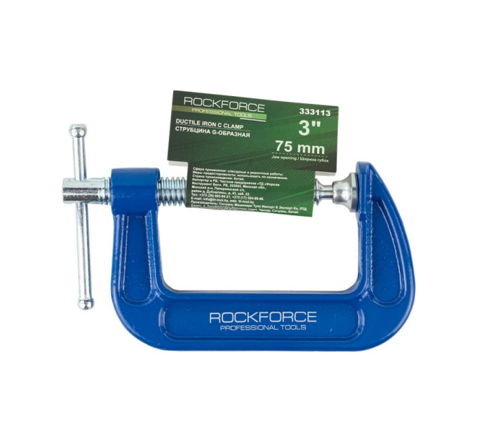 Струбцина G-подібна "Profi" 3 "-75мм (вага-0.75кг) ROCKFORCE RF-333113