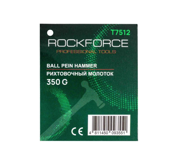 Молоток рихтовочный 350гр ROCKFORCE RF-T7512