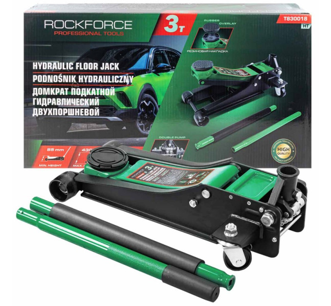 Домкрат підкатний гідравлічний двопоршневий 3т (h min 85мм, h max 430мм) ROCKFORCE RF-T830018 HT