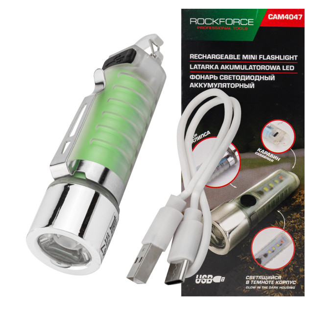 Ліхтар світлодіодний акумуляторний Rockforce RF-CAM4047
