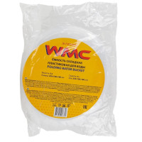 Складная пластиковая емкость для воды (235х190х180мм, 5л) WMC-JB-FWB9901