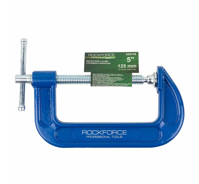 Струбцина G-подібна "Profi" 5 "-125мм (вага-1.19кг) ROCKFORCE RF-333115