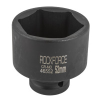 Головка ударная 3/4" 6-гранная 52мм ROCKFORCE RF-46552