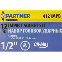 Набор ударных головок 12 пр., 1/2" (10, 12-19, 21, 22, 24мм) Partner PA-4121MPB