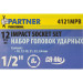 Набор ударных головок 12 пр., 1/2" (10, 12-19, 21, 22, 24мм) Partner PA-4121MPB