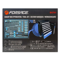 Набор инструментов 70пр. (ложемент) Forsage F-K4701